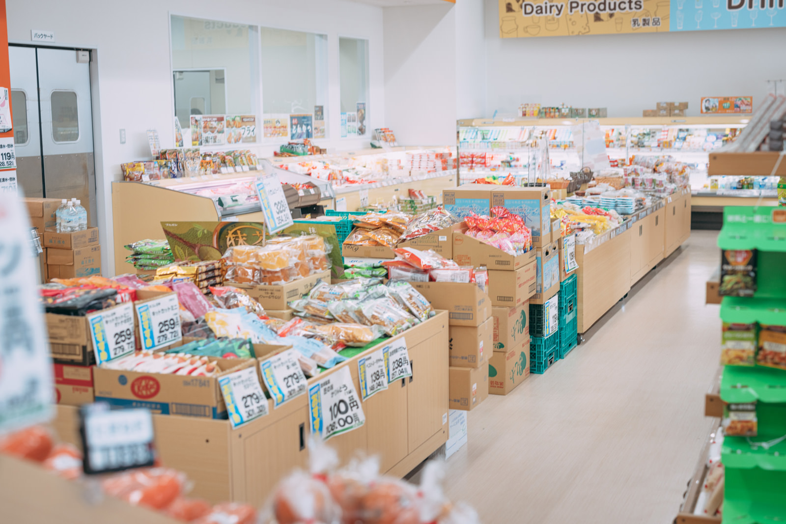 小売業